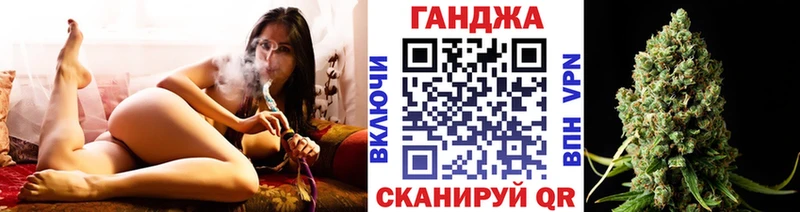 Купить закладку КОКАИН  МЕФ  ГАШ  АМФ  Марихуана  Сосногорск