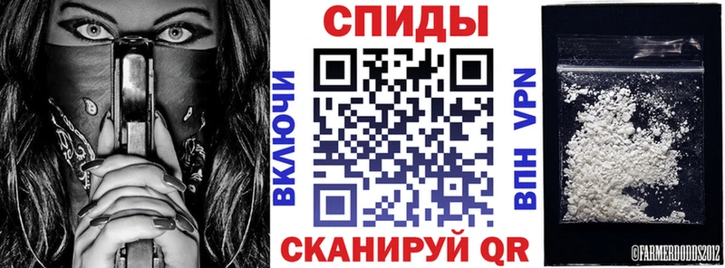 Амфетамин Розовый  Купить где  Сосногорск 