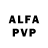 Alfa_PVP крисы CK AlexFord