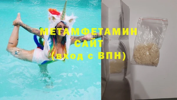 МДПВ Михайлов