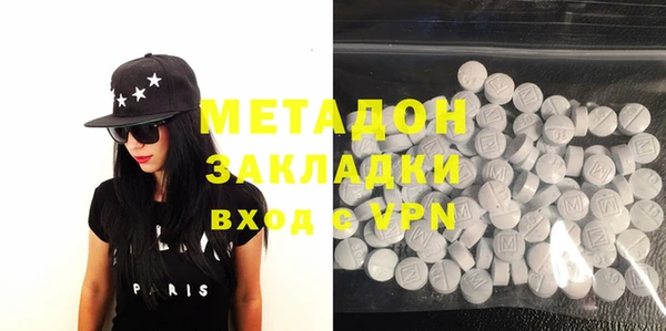 тгк Михайловск