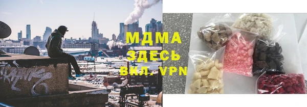 МДПВ Михайлов