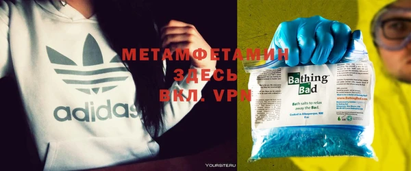 МДПВ Михайлов