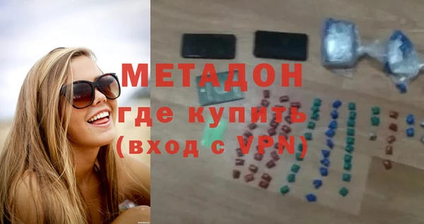 тгк Михайловск
