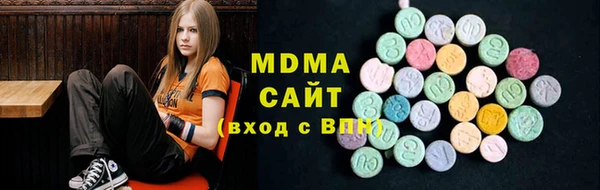 трава Михайловка