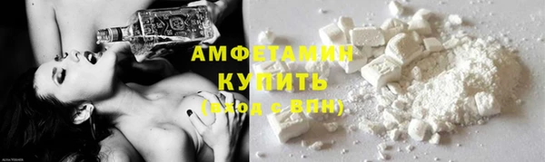 трава Михайловка