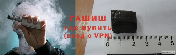 МДПВ Михайлов