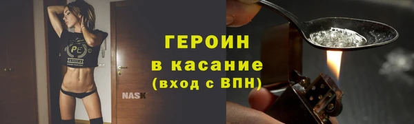МДПВ Михайлов