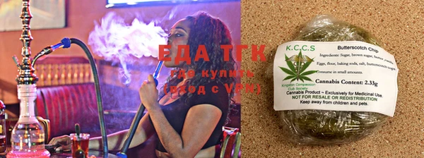 МДПВ Михайлов