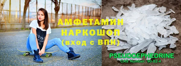 тгк Михайловск