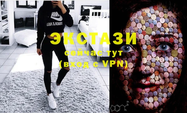 МДПВ Михайлов