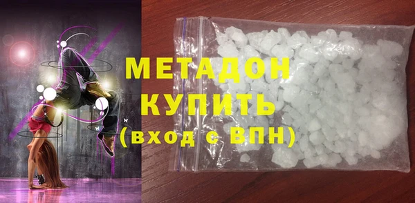 МДПВ Михайлов