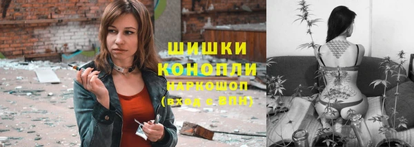 трава Михайловка