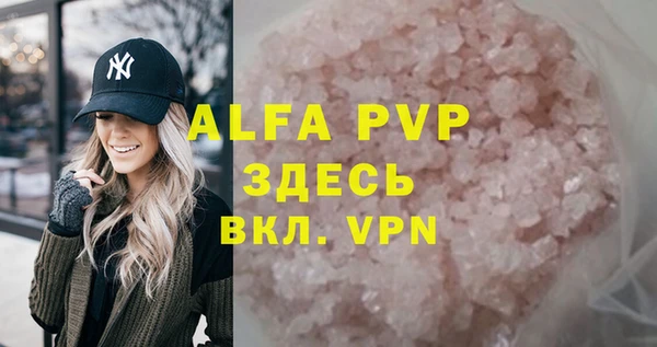 МДПВ Михайлов