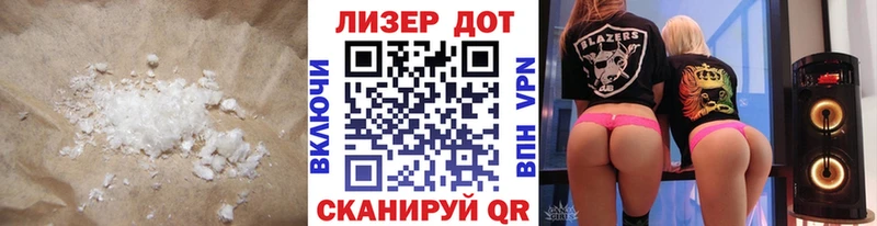 Лсд 25 экстази кислота  Купить  Сосногорск 