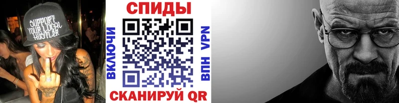 Купить  Сосногорск  Метамфетамин мет 